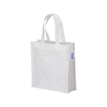 Carica l&#39;immagine nel visualizzatore di Gallery, borse shopper da personalizzare in rpet colore bianco_bianco 1193825 VAR02
